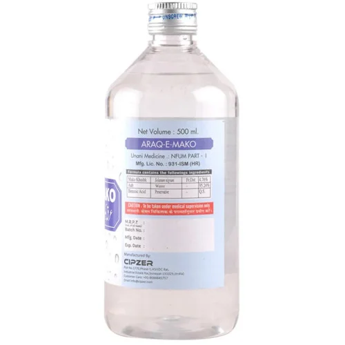 Cipzer Araq E Mako (500ml, Pack of 2)