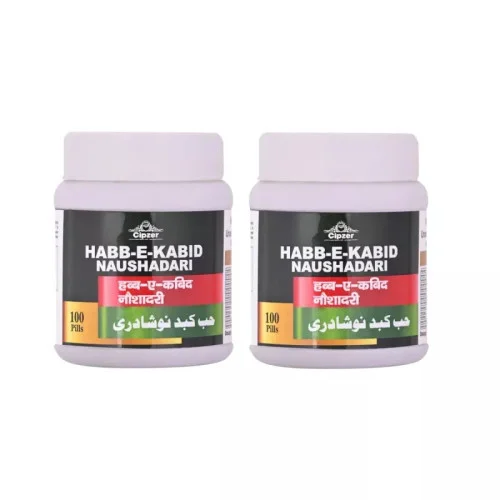 Cipzer Habb E Kabid Naushadari (100Pills, Pack of 2)