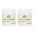 Cipzer Itrifal E Shahtara (200g, Pack of 2)