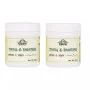 Cipzer Itrifal E Shahtara (200g, Pack of 2)
