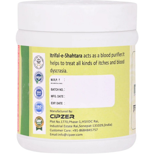 Cipzer Itrifal E Shahtara (200g, Pack of 2)