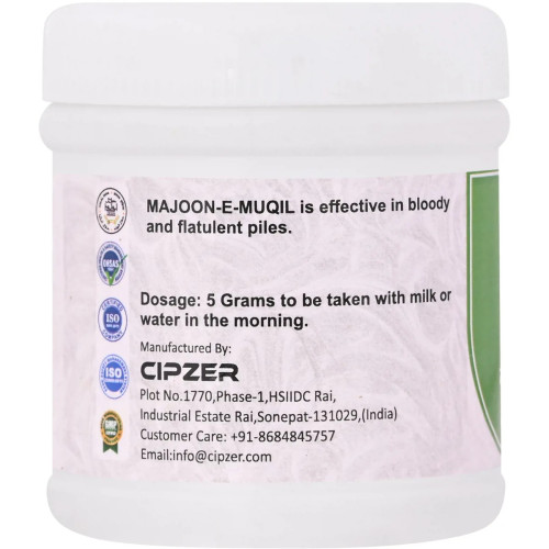 Cipzer Majoon E Muqil (125g, Pack of 2)
