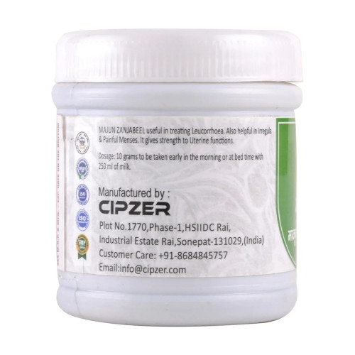 Cipzer Majun Zanjabeel (125g, Pack of 2)