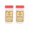 Cipzer Sufoof E Muqliyasa (50g, Pack of 2)