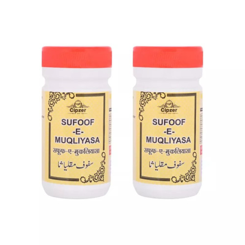 Cipzer Sufoof E Muqliyasa (50g, Pack of 2)