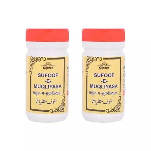 Cipzer Sufoof E Muqliyasa (50g, Pack of 2)