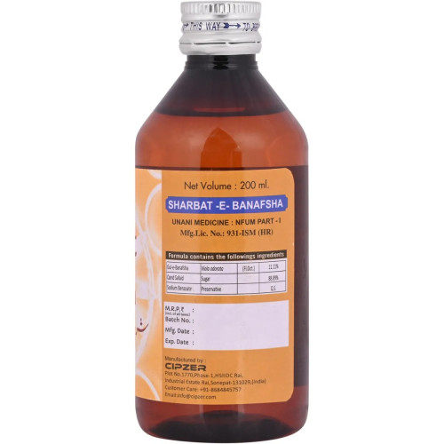 Cipzer Sharbat E Banafsha (200ml, Pack of 2)