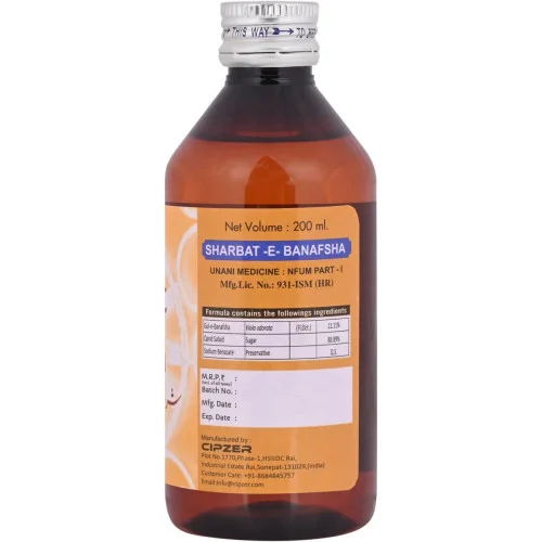 Cipzer Sharbat E Banafsha (200ml, Pack of 2)