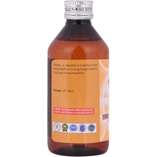 Cipzer Sharbat E Banafsha (200ml, Pack of 2)