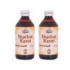 Cipzer Sharbat Kasni (200ml, Pack of 2)