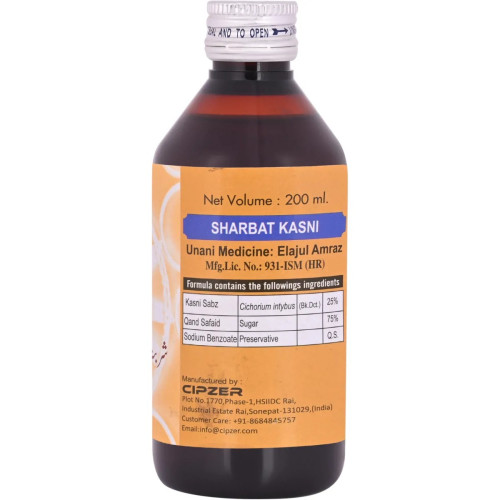 Cipzer Sharbat Kasni (200ml, Pack of 2)