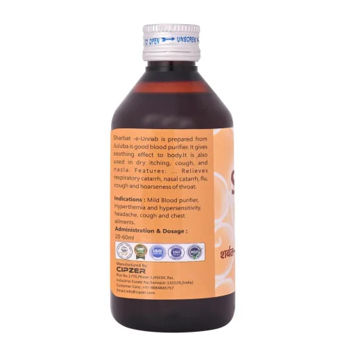 Cipzer Sharbat E Unnab (200ml, Pack of 2)