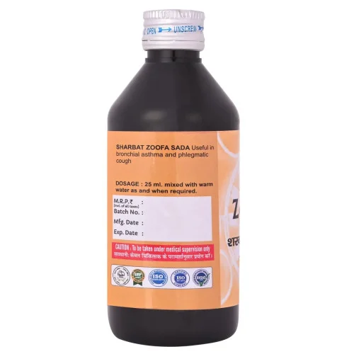 Cipzer Sharbat Zoofa Sada (200ml, Pack of 2)