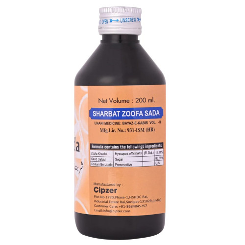 Cipzer Sharbat Zoofa Sada (200ml, Pack of 2)
