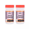 Cipzer Gas S Powder (50g, Pack of 2)