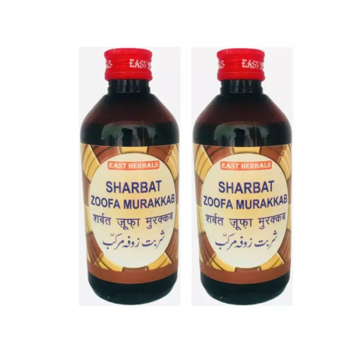 East Herbals Sharbat Zoofa Murakkab (200ml, Pack of 2)