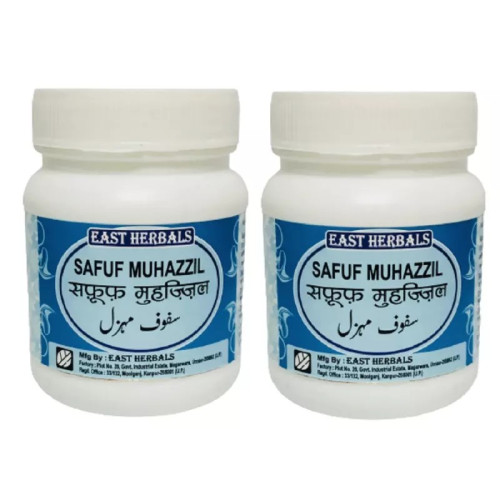 East Herbals Safuf Muhazzil (50g, Pack of 2)