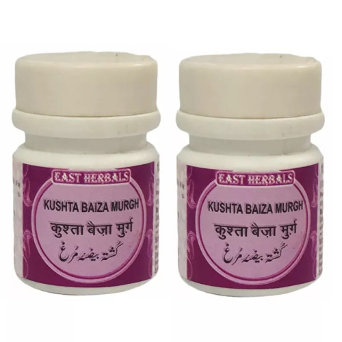 East Herbals Kushta Baiza Murgh (15g, Pack of 2)