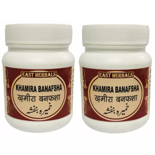 East Herbals Khamira Banafsha (125g, Pack of 2)