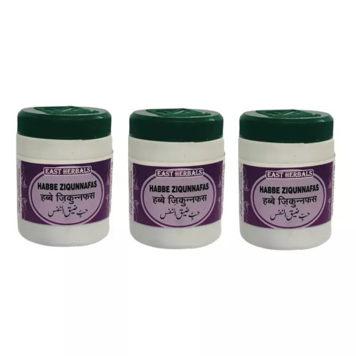 East Herbals Habbe Ziqunnafas (50 Tablets, Pack of 3)