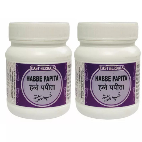 East Herbals Habbe Papita (100 Tablets, Pack of 2)
