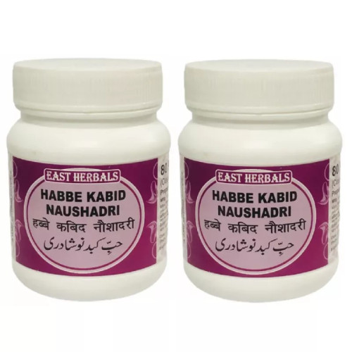 East Herbals Habbe Kabid Naushadri (80 Tablets, Pack of 2)