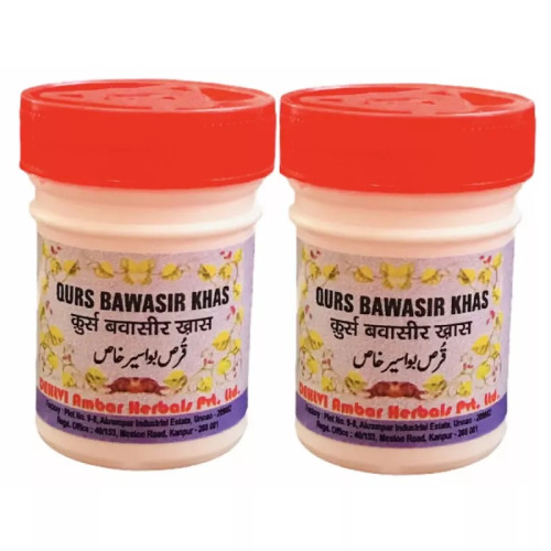 Dehlvi Ambar Qurs Bawasir Khas (80 Tablets, Pack of 2)