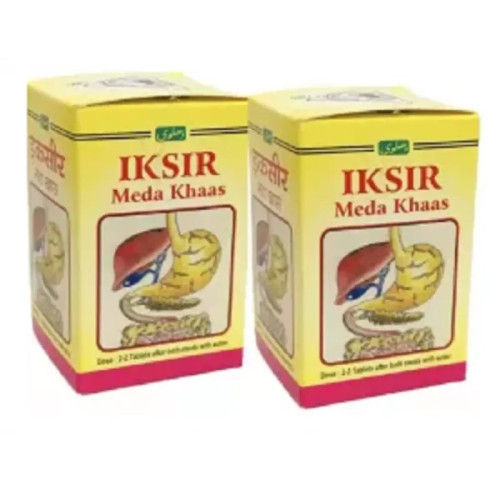Dehlvi Ambar Iksir Meda Khas (40 Tablets, Pack of 2)
