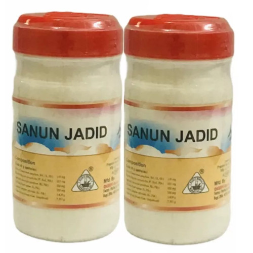 Dehlvi Ambar Sanun Jadid (50g, Pack of 2)