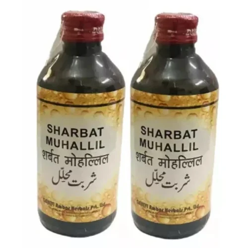 Dehlvi Ambar Sharbat Muhallil (200ml, Pack of 2)