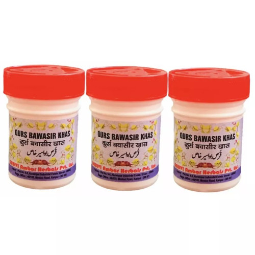 Dehlvi Ambar Qurs Bawasir Khas (40 Tablets, Pack of 3)