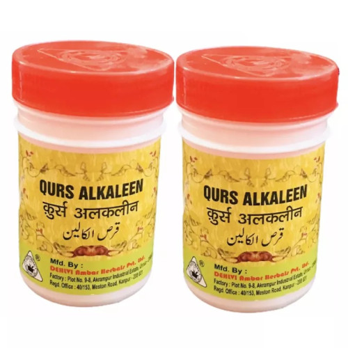 Dehlvi Ambar Qurs Alkaleen (200 Tablets, Pack of 2)