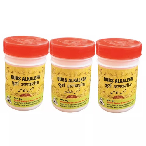 Dehlvi Ambar Qurs Alkaleen (100 Tablets, Pack of 3)