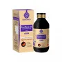 Solace Holistics Enzflora-SF Digestive Enzyme Syrup (225ml)