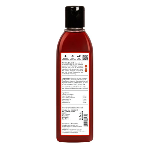 Jiva Ayurveda Pain Calm Oil (120ml, Pack of 2)