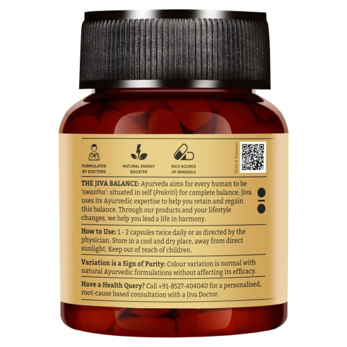 Jiva Ayurveda Shilajit Gold+  Capsules (30g)