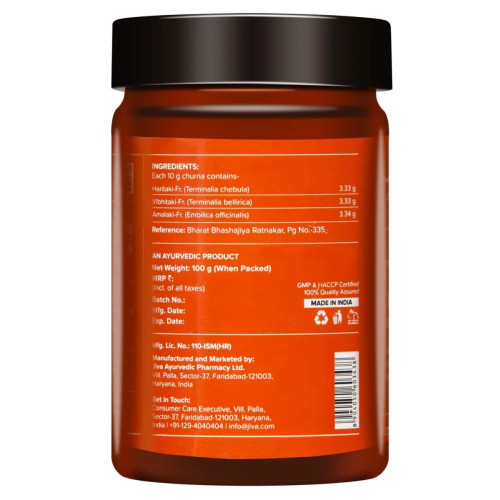 Jiva Ayurveda Triphala Churna (100g, Pack of 4)