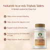 Maharishi Ayurveda Triphala  Tablet (120 Tablets)