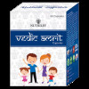 Nutriley Vedic Amrit  Capsules (60 Capsules)