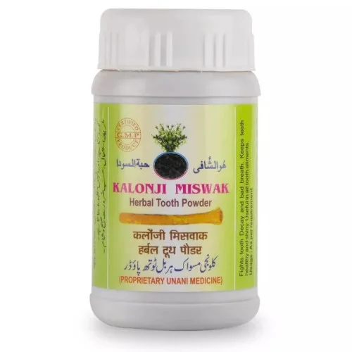 Mohammedia Kalonji Miswak Herbal Tooth Powder (100g)
