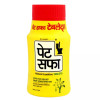 Pet Saffa Natural Laxative  Tablet (36 Tablets)
