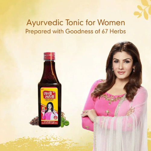 Sachi Saheli Ayurvedic Tonic (190ml)