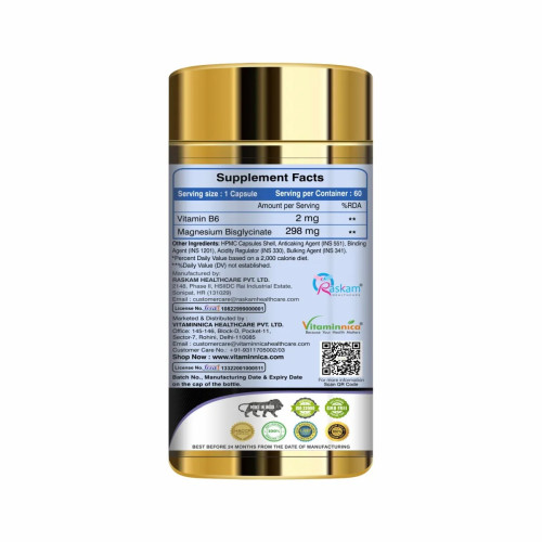 Vitaminnica Anti Stress (60 Capsules)