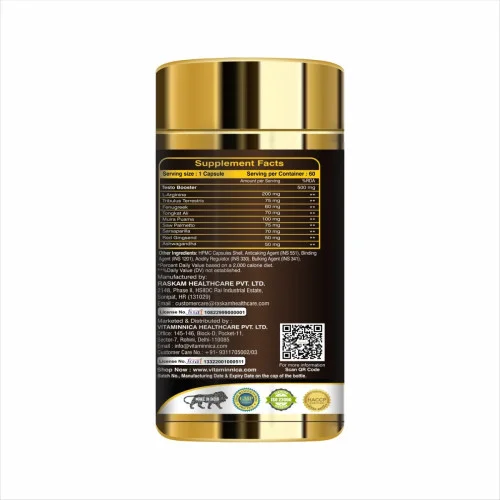 Vitaminnica Testo Booster (60 Capsules)