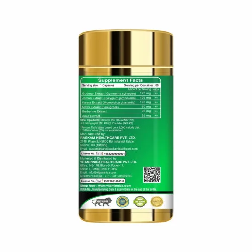 Vitaminnica Diabetic Support (60 Capsules)