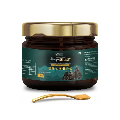 Bhumija Himalayan Shilajit Resin (20g)