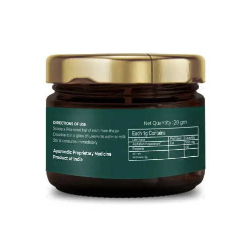Bhumija Himalayan Shilajit Resin (20g)