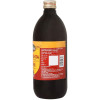 Multani Balarishta (680ml)