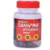 Multani Swapna Roghar + Shukra Shakti (100  Tablets Each) (1Pack)