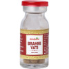 Multani Brahmi Vati With Gold (10 Tablets)